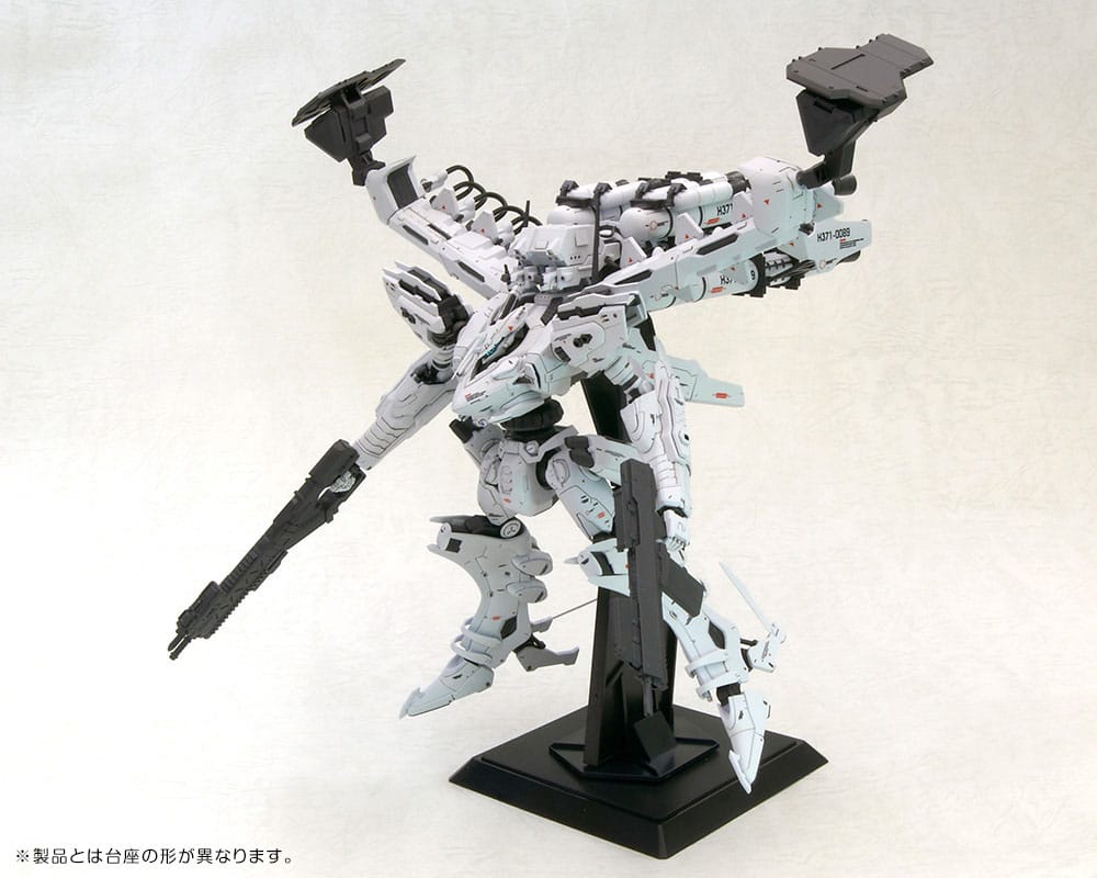 Armored Core Plastic Model Kit 1/72 Lineark White-Glint & V.O.B Set (Reproduction) 16 cm – Bild 15
