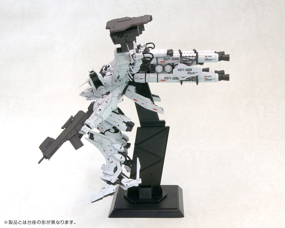 Armored Core Plastic Model Kit 1/72 Lineark White-Glint & V.O.B Set (Reproduction) 16 cm – Bild 17
