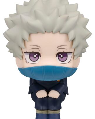 Jujutsu Kaisen 0 Look Up PVC Figur Toge Inumaki 11 cm (with gift)