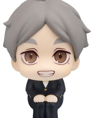 Haikyu!! Look Up PVC Figur Koushi Sugawara 11 cm