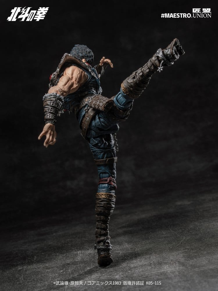 Fist of the North Star Actionfigur 1/12 Kenshiro 17 cm – Bild 2