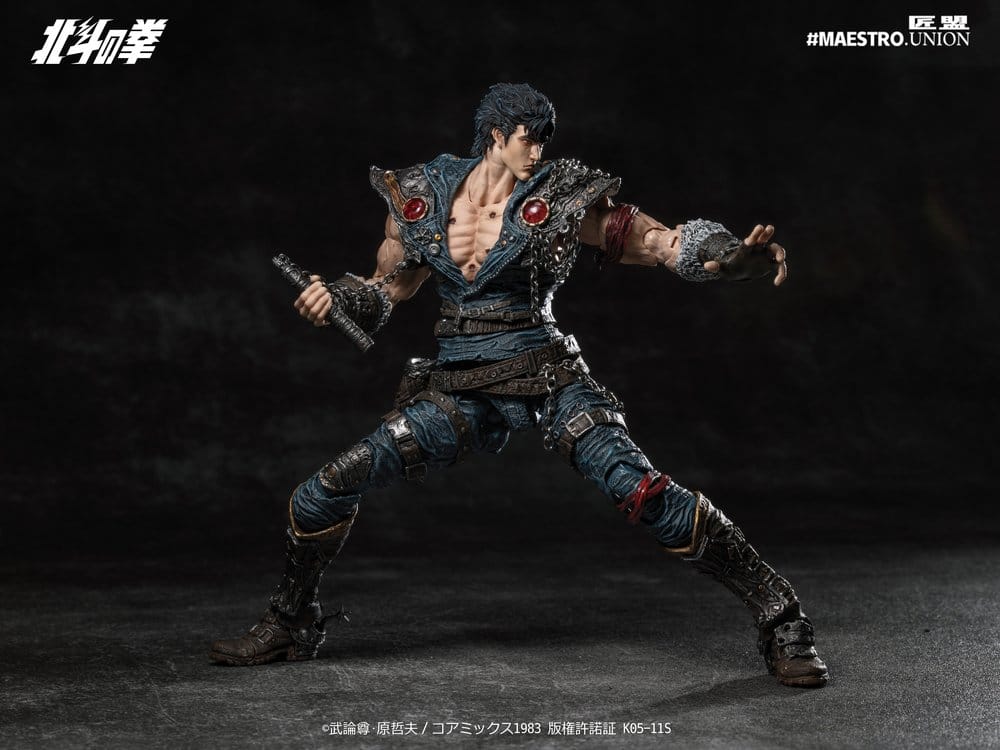 Fist of the North Star Actionfigur 1/12 Kenshiro 17 cm – Bild 3