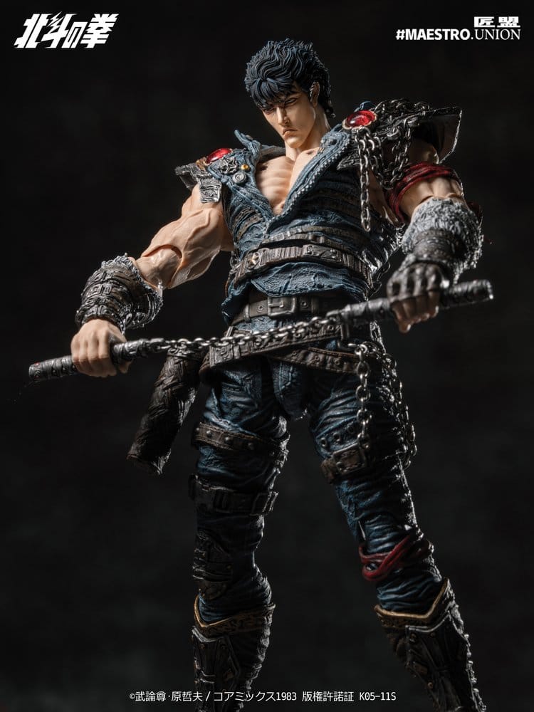 Fist of the North Star Actionfigur 1/12 Kenshiro 17 cm – Bild 6