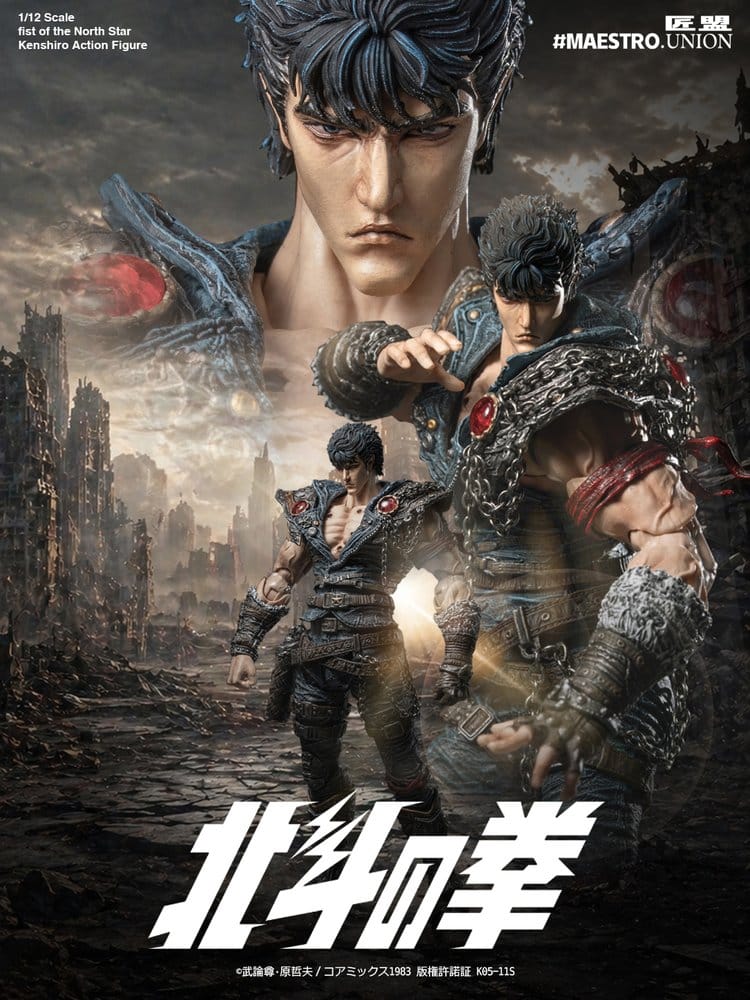 Fist of the North Star Actionfigur 1/12 Kenshiro 17 cm – Bild 10