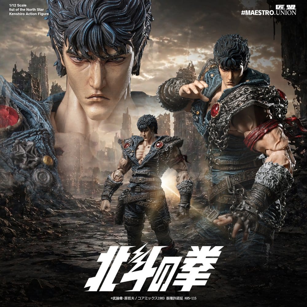 Fist of the North Star Actionfigur 1/12 Kenshiro 17 cm – Bild 14