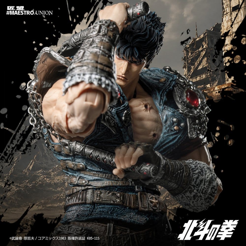 Fist of the North Star Actionfigur 1/12 Kenshiro 17 cm – Bild 16
