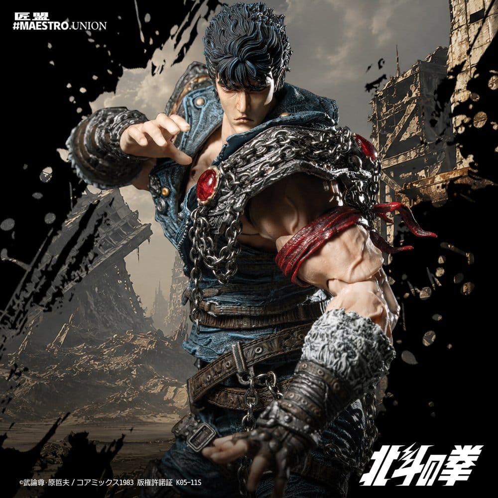 Fist of the North Star Actionfigur 1/12 Kenshiro 17 cm – Bild 17