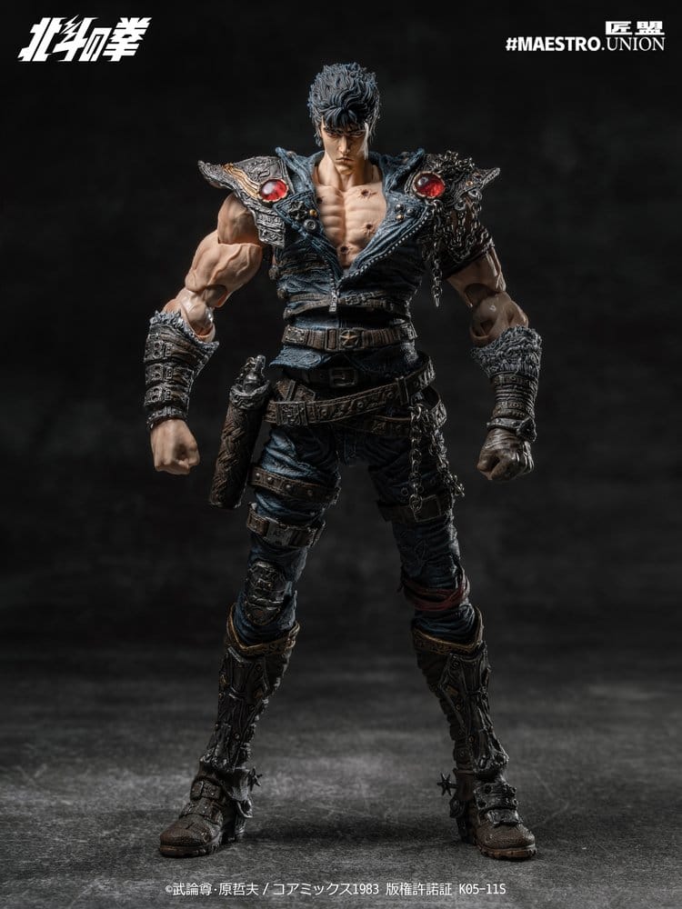 Fist of the North Star Actionfigur 1/12 Kenshiro 17 cm – Bild 21