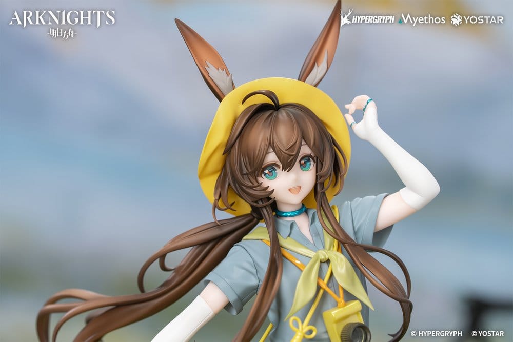 Arknights Gift+ PVC Figur 1/8 Amiya Wildlight Wander Ver. 22 cm – Bild 6