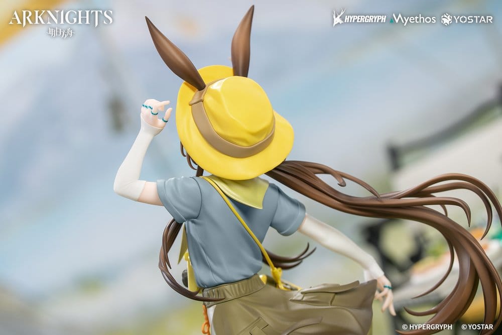 Arknights Gift+ PVC Figur 1/8 Amiya Wildlight Wander Ver. 22 cm – Bild 7
