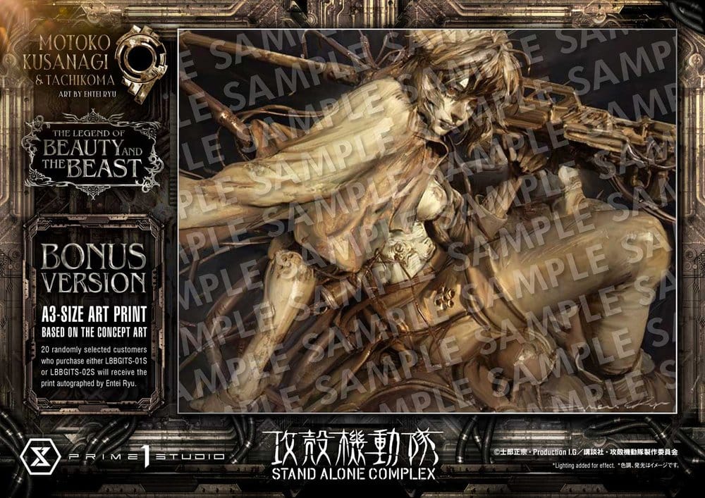 Ghost in the Shell Stand Alone Complex The Legend of Beauty and the Beast Statue 1/4 Motoko Kusanagi & Tachikoma Art by Entei Ryu Bonus Version 53 cm – Bild 3