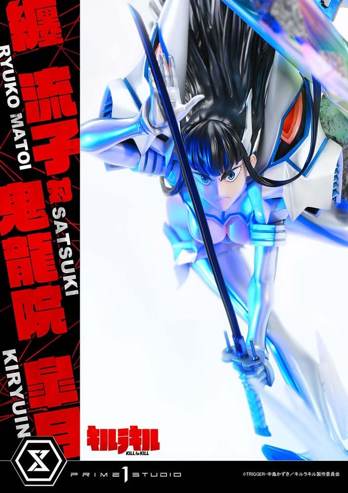 Kill la Kill Ultimate Premium Masterline Statue 1/4 Ryuko Matoi vs Satsuki Kiryuin 62 cm – Bild 6