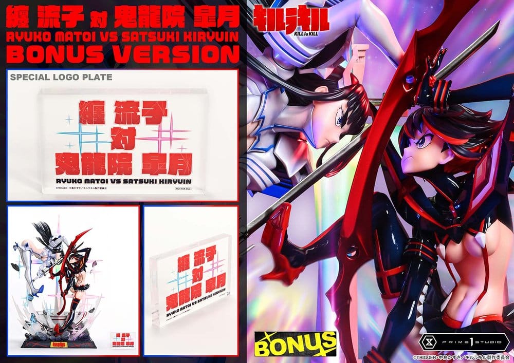 Kill la Kill Ultimate Premium Masterline Statue 1/4 Ryuko Matoi vs Satsuki Kiryuin Bonus Version 62 cm – Bild 3