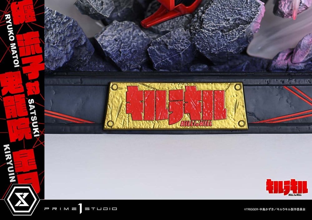 Kill la Kill Ultimate Premium Masterline Statue 1/4 Ryuko Matoi vs Satsuki Kiryuin Bonus Version 62 cm – Bild 15