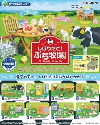 Fresh Farm Minifiguren Blind Box Display (8)