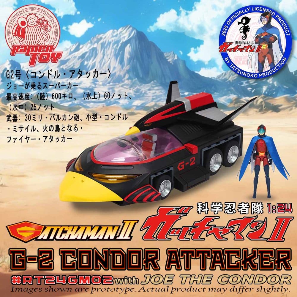 Gatchaman II Actionfigur Maßstab 1:24 G-2 Condor Attacker mit Joe the Condor – Bild 2