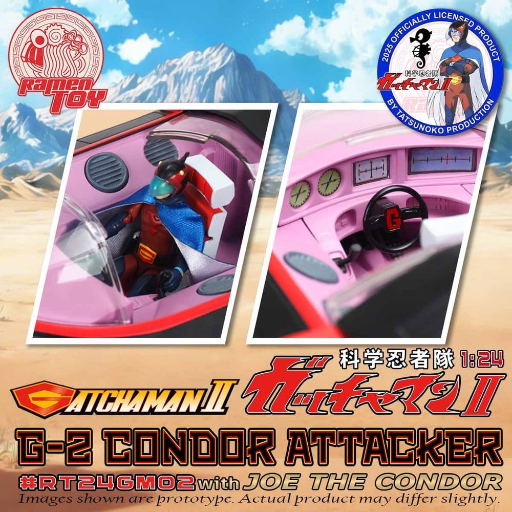 Gatchaman II Actionfigur Maßstab 1:24 G-2 Condor Attacker mit Joe the Condor – Bild 4