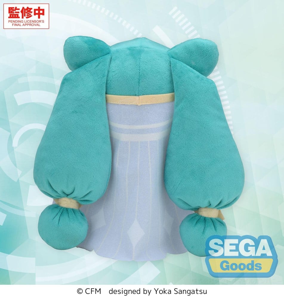 Character Vocal Series 01: Hatsune Miku fuwa petit M Plüschfigur Hatsune Miku -Cosmic- – Bild 2