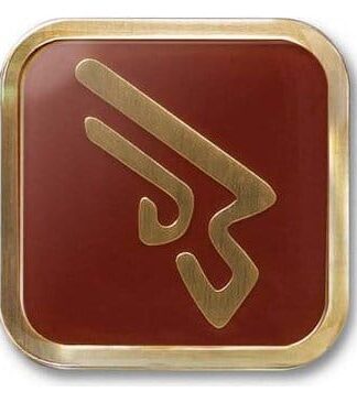 Final Fantasy XIV Job Ansteck-Button Machinist