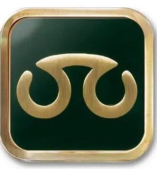 Final Fantasy XIV Job Ansteck-Button Scholar