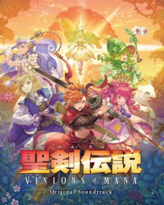 Visions of Mana Musik-CD Original Soundtrack (1 CD)