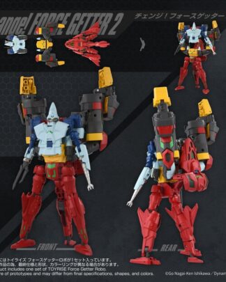 Getter Robo Toyrise Actionfigur Force Getter Robo 27 cm