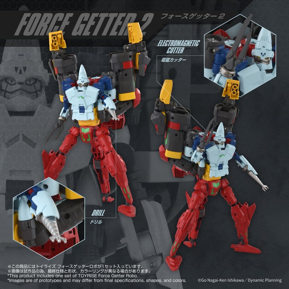 Getter Robo Toyrise Actionfigur Force Getter Robo 27 cm – Bild 2