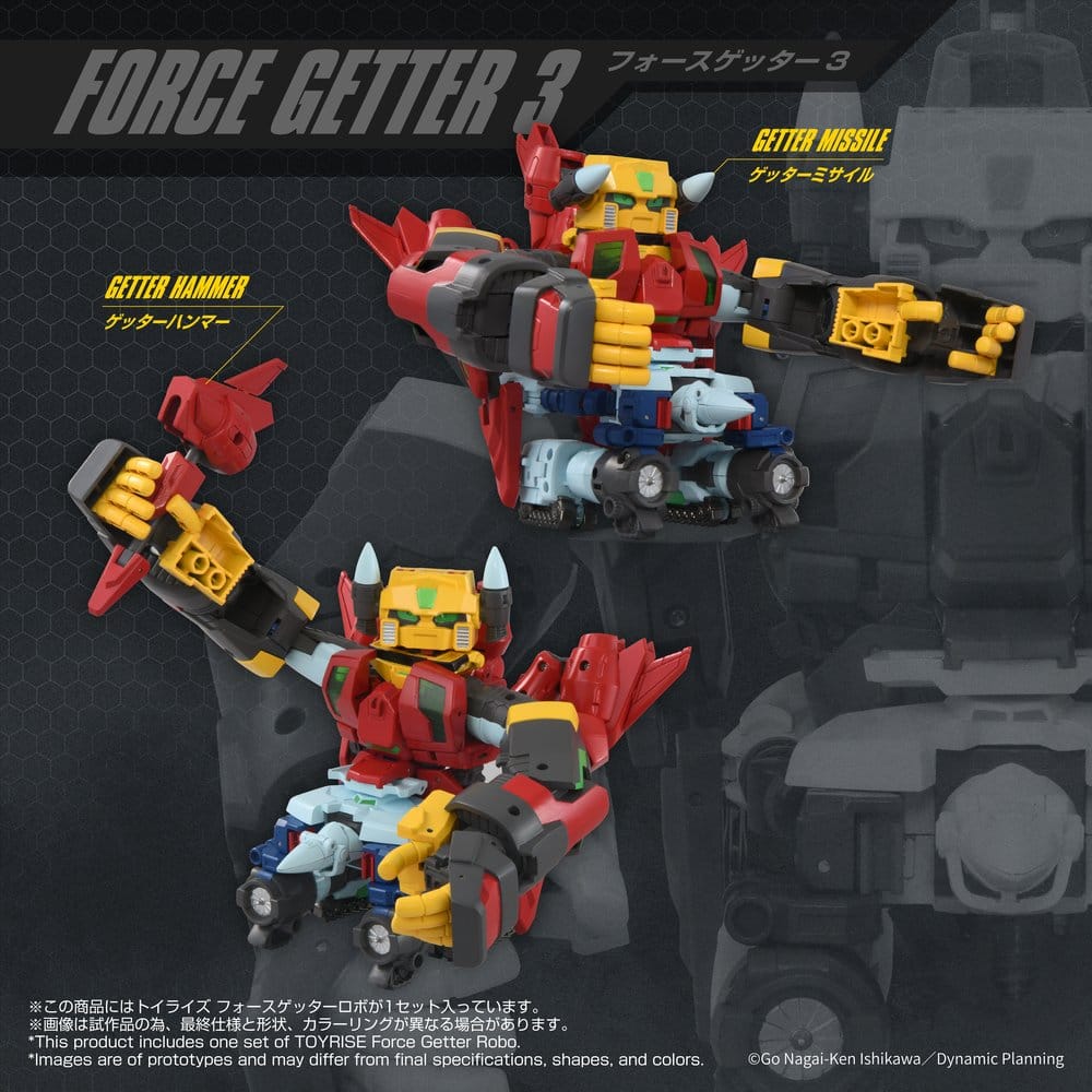 Getter Robo Toyrise Actionfigur Force Getter Robo 27 cm – Bild 4