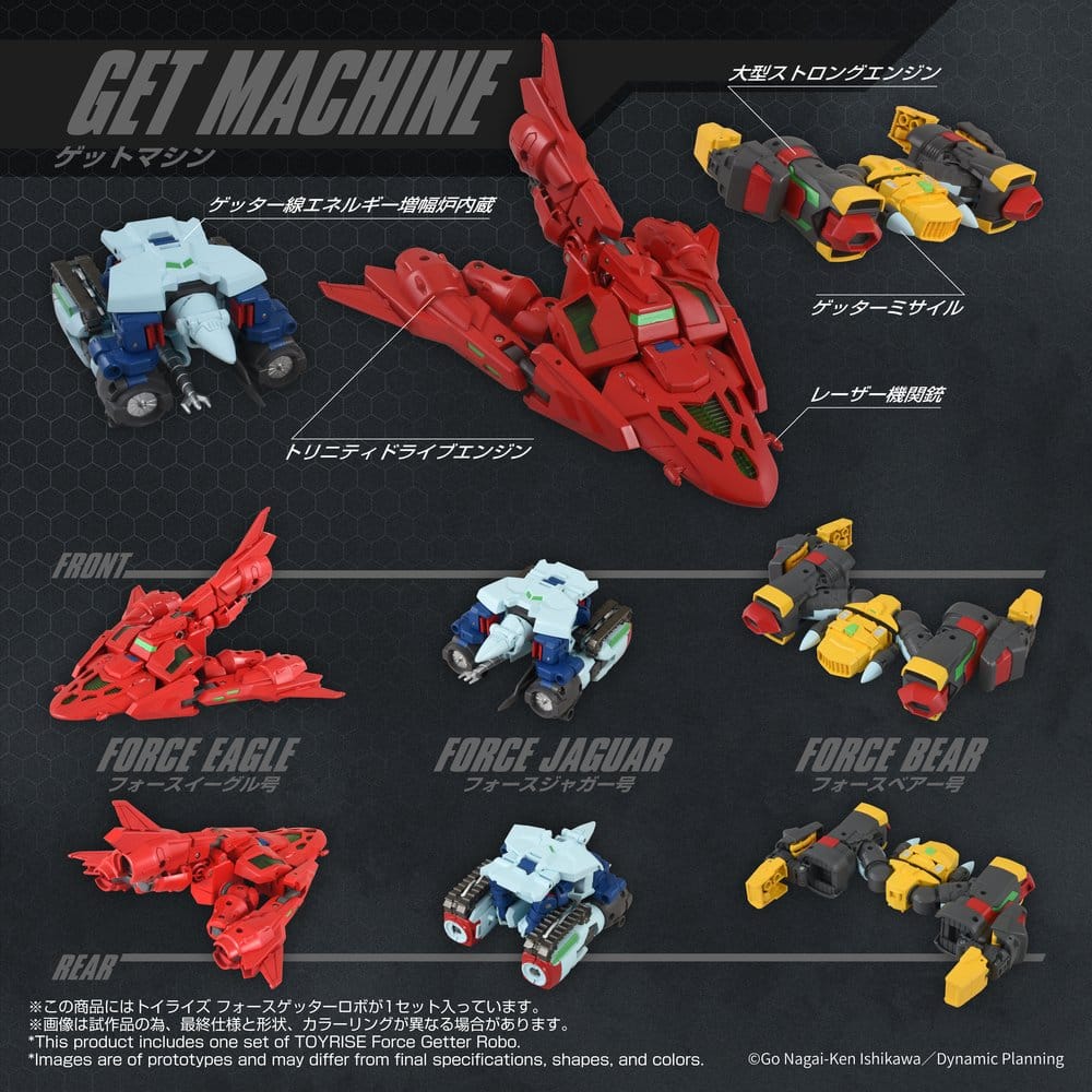Getter Robo Toyrise Actionfigur Force Getter Robo 27 cm – Bild 7