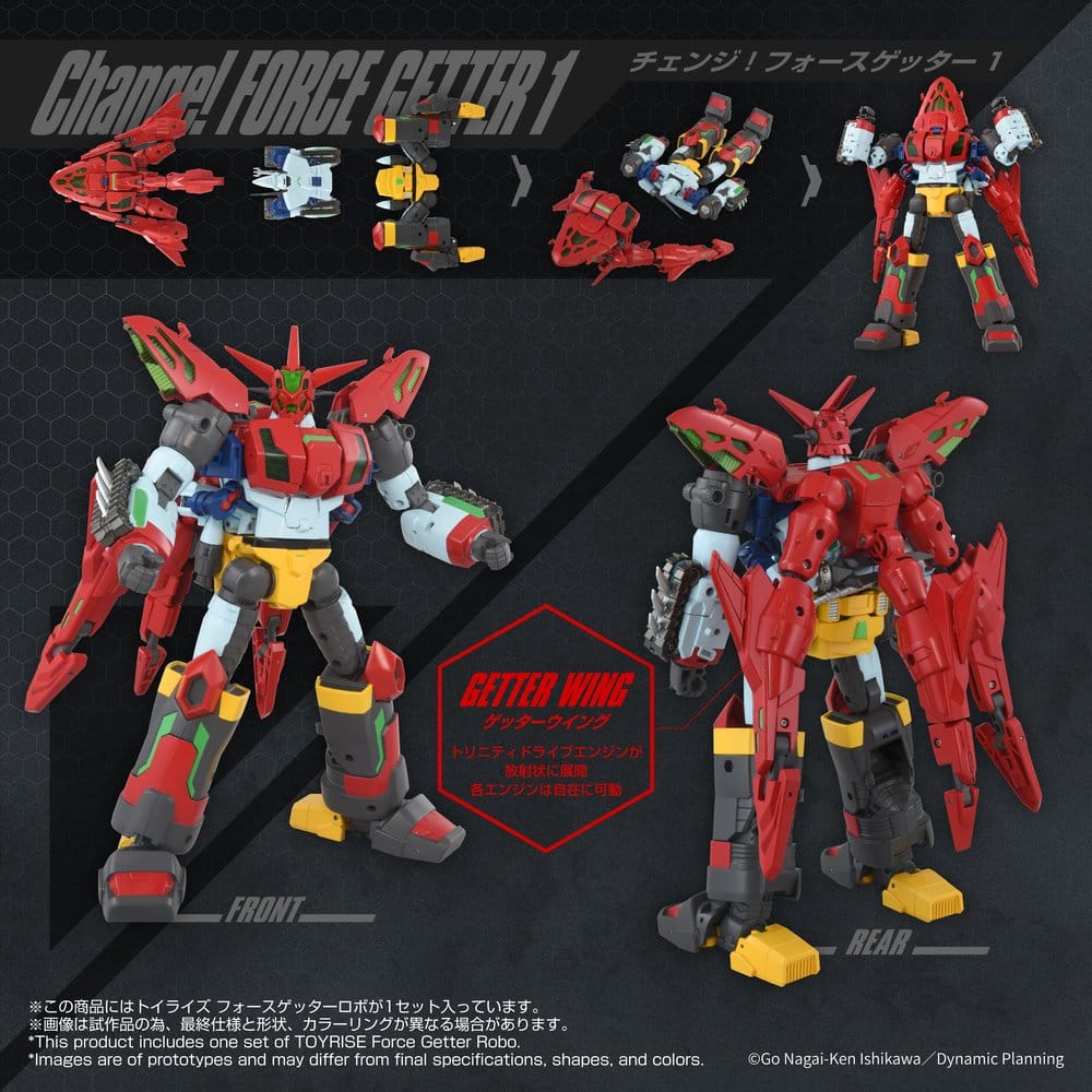 Getter Robo Toyrise Actionfigur Force Getter Robo 27 cm – Bild 8