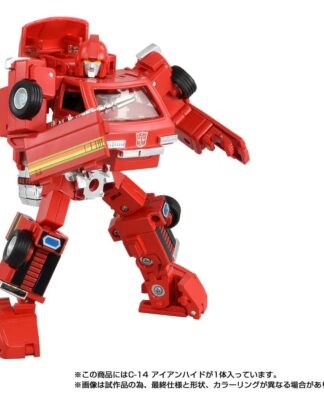 Transformers Missing Link Actionfigur C-14 Ironhide 14 cm
