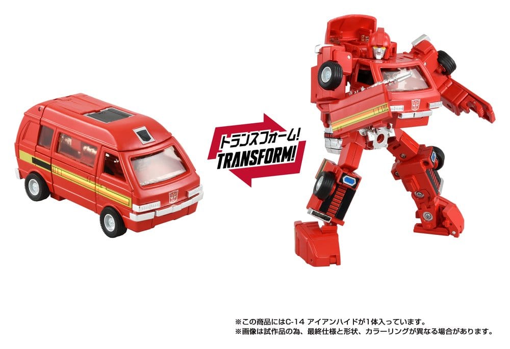 Transformers Missing Link Actionfigur C-14 Ironhide 14 cm – Bild 2