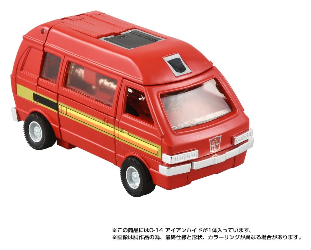 Transformers Missing Link Actionfigur C-14 Ironhide 14 cm – Bild 3