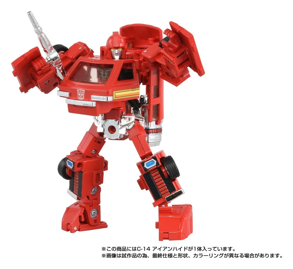 Transformers Missing Link Actionfigur C-14 Ironhide 14 cm – Bild 4