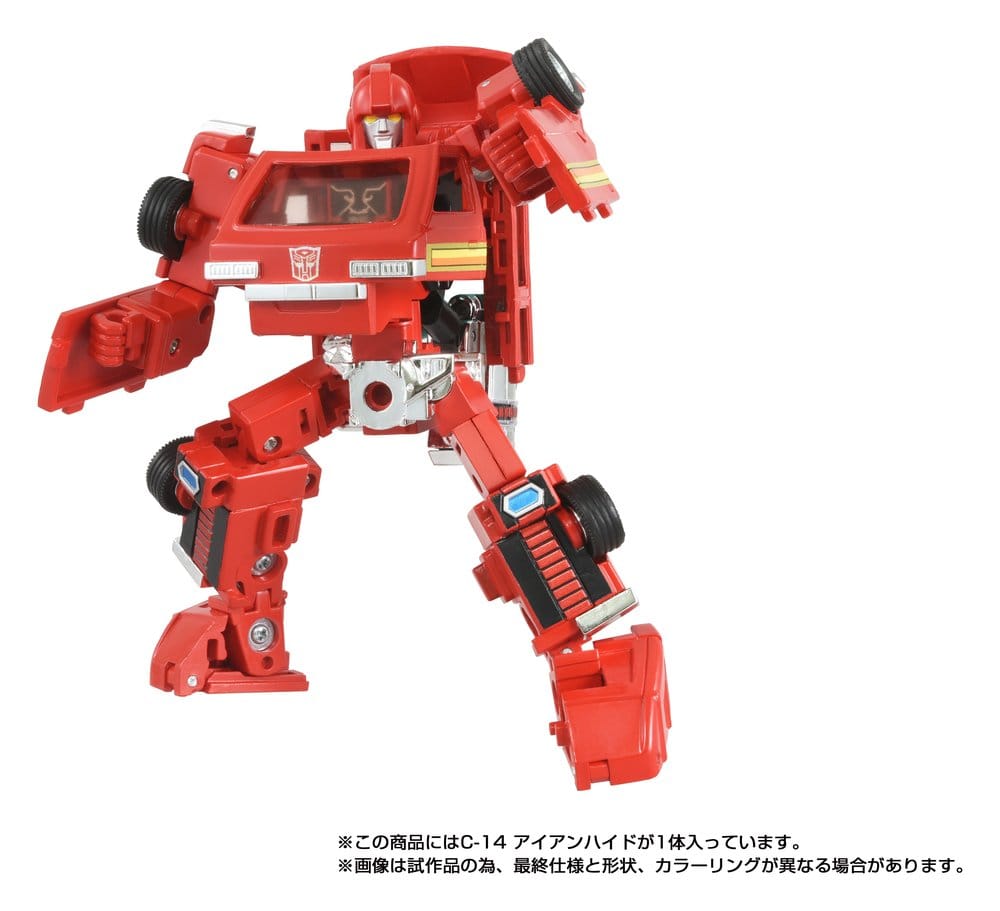 Transformers Missing Link Actionfigur C-14 Ironhide 14 cm – Bild 5