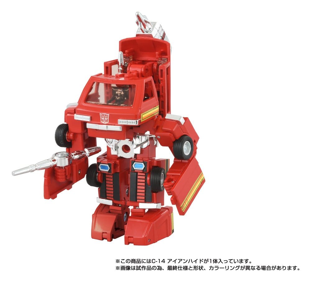 Transformers Missing Link Actionfigur C-14 Ironhide 14 cm – Bild 6