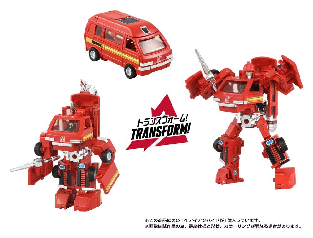 Transformers Missing Link Actionfigur C-14 Ironhide 14 cm – Bild 7