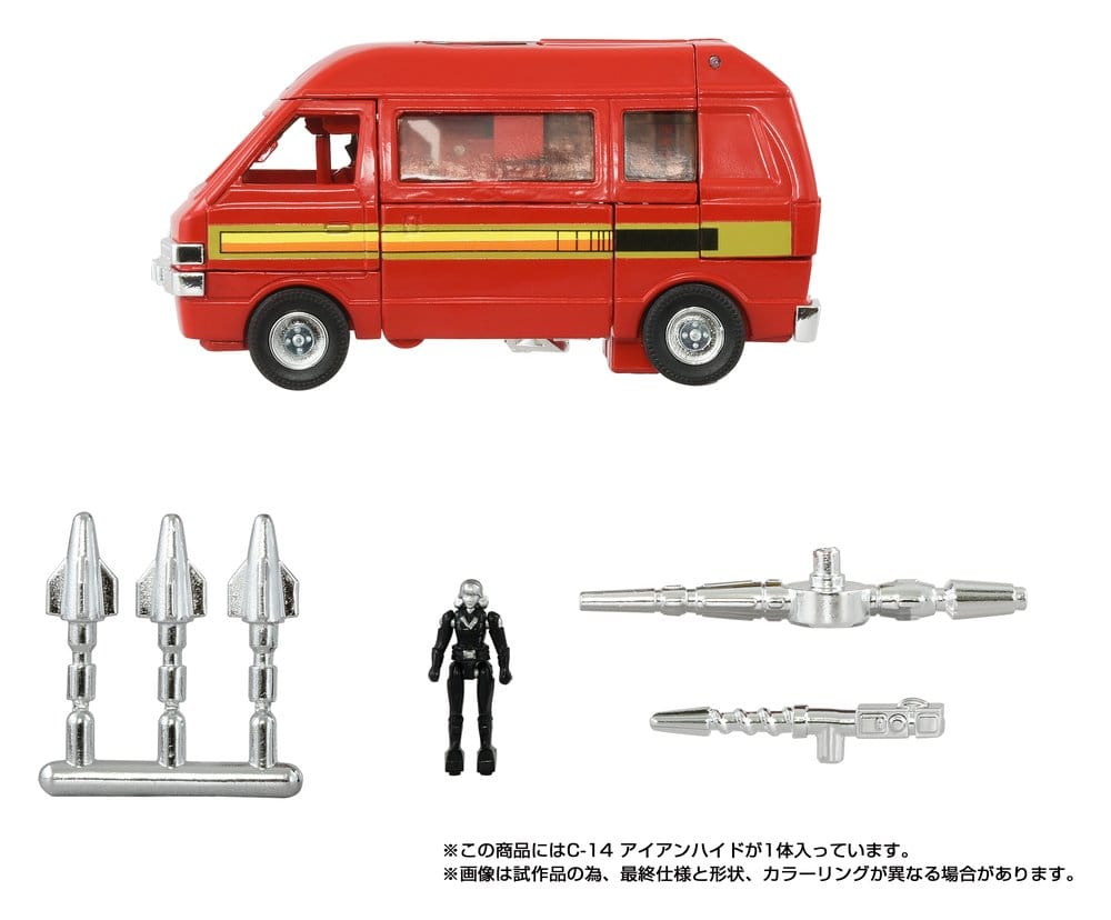 Transformers Missing Link Actionfigur C-14 Ironhide 14 cm – Bild 9