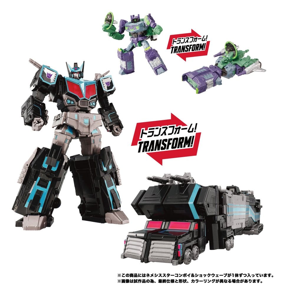 Transformers New Legends Actionfigur NL-03 Nemesis Star Convoy 40 cm – Bild 2