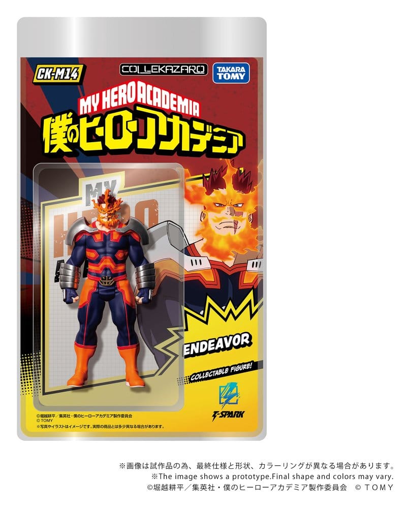 My Hero Academia Collekazaro Actionfigur CK-M14 Endeavor 11 cm – Bild 2