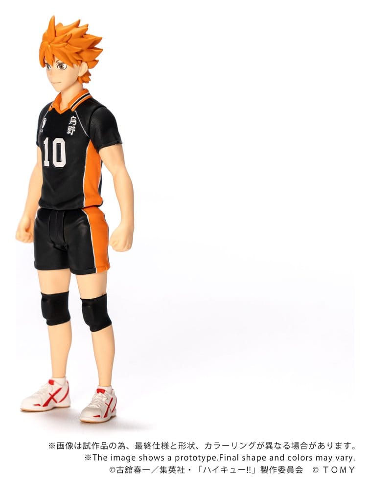 Haikyu!! Collekazaro Actionfigur CK-H01 Shoyo Hinata 10 cm – Bild 3