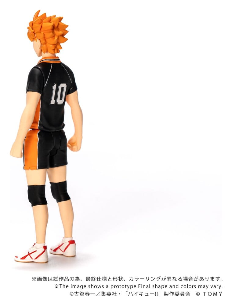 Haikyu!! Collekazaro Actionfigur CK-H01 Shoyo Hinata 10 cm – Bild 4