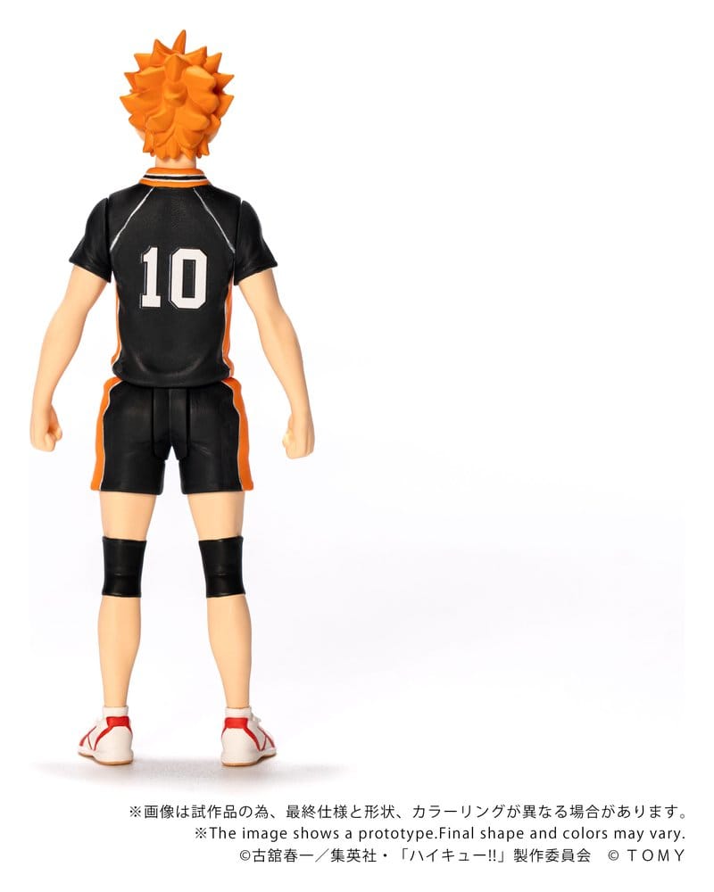 Haikyu!! Collekazaro Actionfigur CK-H01 Shoyo Hinata 10 cm – Bild 5