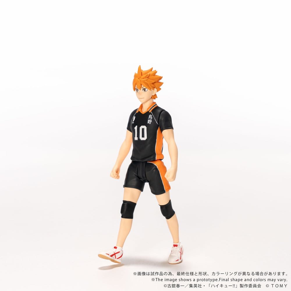 Haikyu!! Collekazaro Actionfigur CK-H01 Shoyo Hinata 10 cm – Bild 6