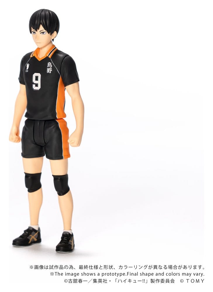 Haikyu!! Collekazaro Actionfigur CK-H02 Tobio Kageyama 11 cm – Bild 3