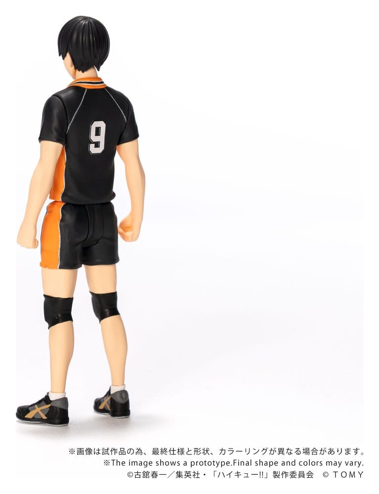 Haikyu!! Collekazaro Actionfigur CK-H02 Tobio Kageyama 11 cm – Bild 4