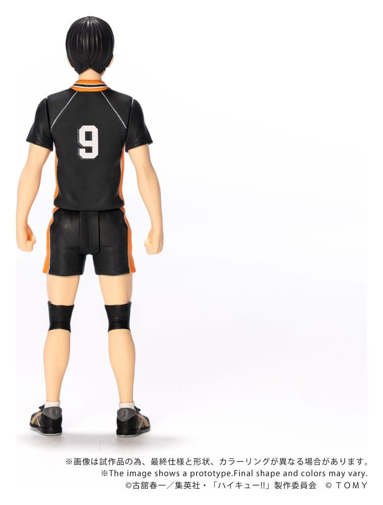 Haikyu!! Collekazaro Actionfigur CK-H02 Tobio Kageyama 11 cm – Bild 5