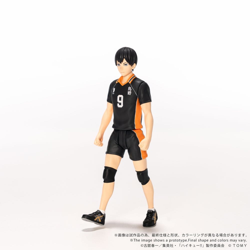 Haikyu!! Collekazaro Actionfigur CK-H02 Tobio Kageyama 11 cm – Bild 6