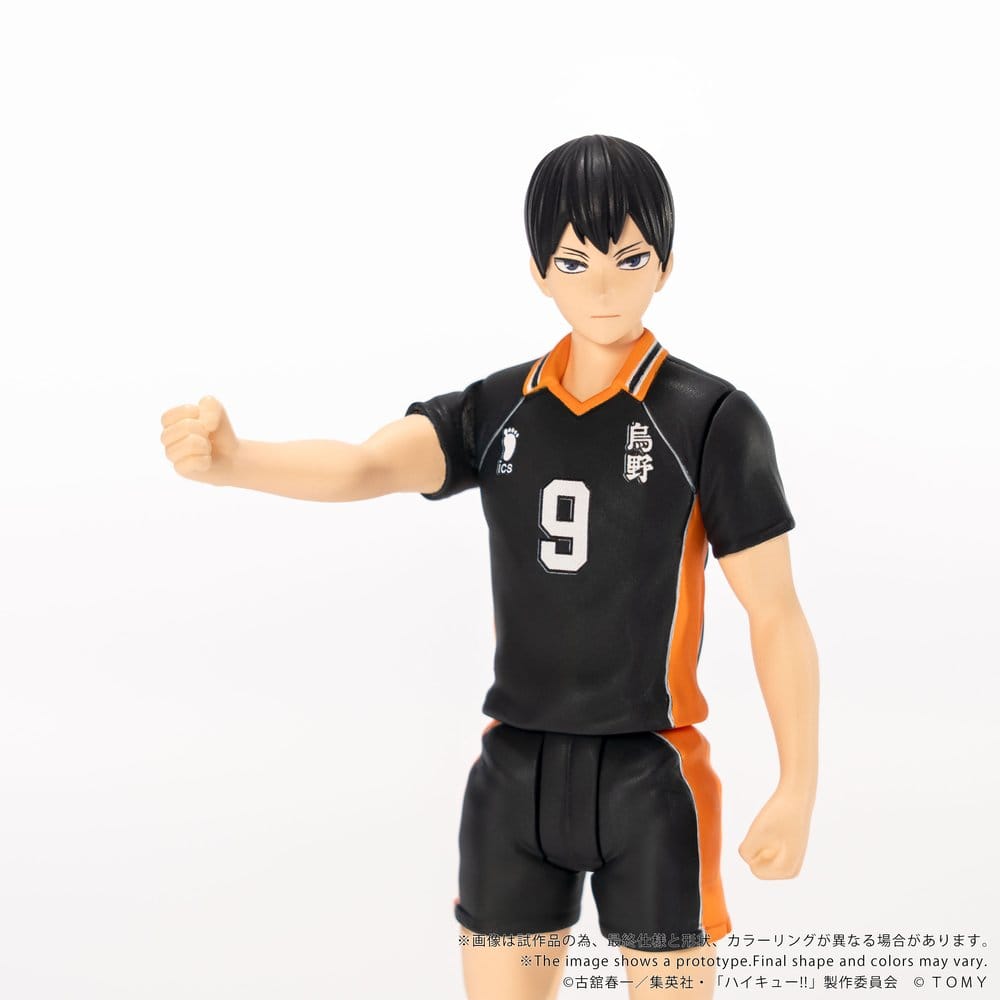 Haikyu!! Collekazaro Actionfigur CK-H02 Tobio Kageyama 11 cm – Bild 7