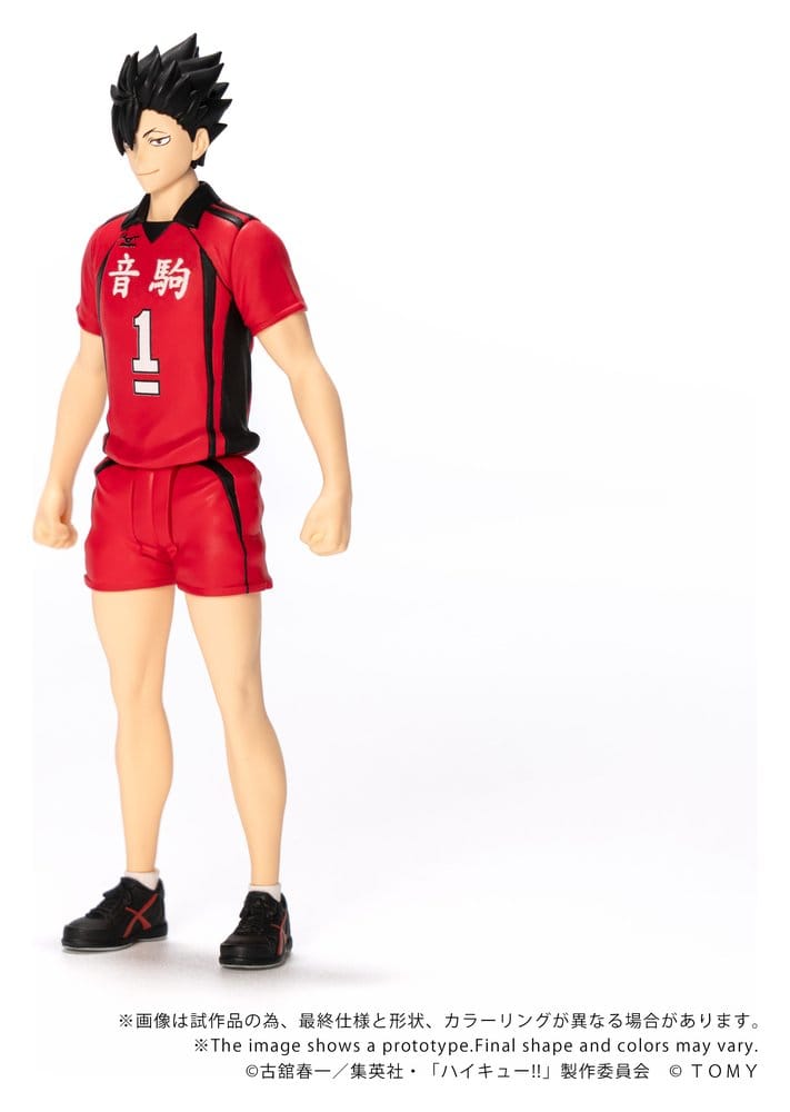 Haikyu!! Collekazaro Actionfigur CK-H04 Tetsuro Kuroo 11 cm – Bild 3